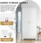 GAIOUS 71" Tall Metal Storage Cabinet with 2 Doors and 4 Adjustable Shelves | Kitchen Pantry Cabinet White Freestanding Cupboard, 5 Tier Multifunctional Steel Storage for Office, Kitchen, Dining Room