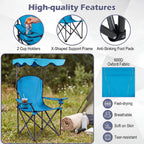 GYMAX Camping Chair, Folding Outdoor Lawn Chair with Canopy, Carry Bag & Cup Holder, Portable Heavy Duty Camp Chair for Outside Travel, Picnic, Beach Soccer Chairs