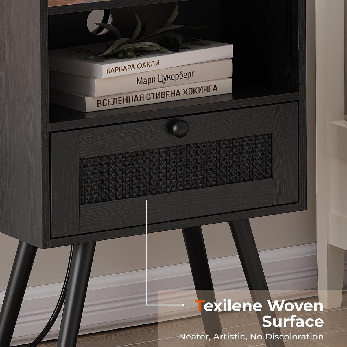 SUPERJARE Nightstands with Charging Station, Bedside Table Set of 2 with Texilene Surface Drawers, Rattan Side Table with Storage & Solid Wood Feet, End Table for Bedroom, All Black