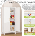 GAIOUS Metal Pantry Cabinet, Kitchen Pantry Storage Cabinets with 2 Door | and 3 Adjustable Shelves, White Kitchen Pantry Cabinet, Freestanding Cupboard for Dining Room Living Room Bathroom