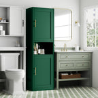 Tokawa 67" Tall Pantry Cabinet, Kitchen Metal Storage Cabinet with Breathable Mesh Doors, 4 Adjustable Shelves, Reversible Doors, Cord Hole, Reversible Door, Green