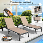 Aluminum Chaise Lounge Chair Outdoor for Outside Poolside, 1PC, Khaki