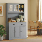 71-inch Modern freestanding Pantry Cabinet, Four Adjustable Shelves at Three Heights, Wide Counter Cable Hole, Gray Yellow Oak