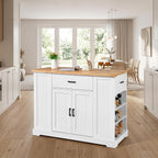 46 Inch Kitchen Island Cart with Storage Cabinet, Wood Top Breakfast Bar with Drawer, Multifunctional Kitchen Table with