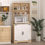 71" Tall Pantry Cabinet, Kitchen Cabinet with Microwave Stand & Storage Shelves, Farmhouse Kitchen Hutch Storage Cabinet with Doors, Buffet Cabinet Food Pantry Cupboard for Kitchen, Dining Room