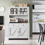 Contemporary Kitchen Pantry Cabinet – Freestanding Hutch Buffet Cupboard with Adjustable Shelves, Tall Organizer for Dining Room or Home – Grey