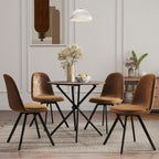 FurnitureR Set of 4 Swivel Suede Dining Chairs, Armless Mid-Back Upholstered Side Chairs with Padded Seat and Metal Legs, Comfortable Fabric Chair for Dining Room, Kitchen, Café, Restaurant – Brown
