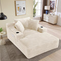 50" x 68" Corduroy Chaise Lounge, Cup Holders, Beige | Oversized corduroy chaise with a deep sleeper seat, built-in cup holders, and 3 pillows for reading, lounging, or naps.