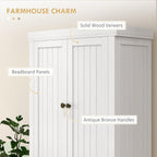 72" Farmhouse Kitchen Pantry Cabinet, Freestanding Tall Storage Cabinet with 4 Soft-Close Doors, 2 Adjustable Shelves and Drawer for Dining Room, Distressed White