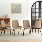 Dining Chairs Set of 4, Modern Upholstered Faux Leather Dining Room Chairs with Diamond Quilted Cushion, Sturdy Metal Legs, Easy Assembly (4 Chairs, Beige)