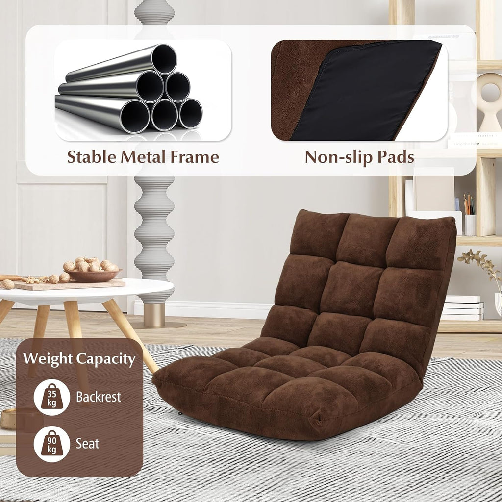 Multigot Folding Floor Chair, 14 Positions Adjustable Lazy Recliner with Back Support, Lazy Lounger Bed for Gaming Reading Resting (Brown)
