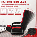 Swivel Floor Gaming Chair w/Armrests,Folding Video Reclining Sofa w/6 Adjustable Position, Padded Backrest & Cushion, Lazy Lounger Couch for E-Sports, Reading, Relaxing, Watching TV, Red