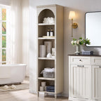 IFGET 76" Tall Arched Bookcase, Farmhouse Narrow Arch Bookshelf, Cream