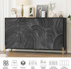 59" Buffet Cabinet, Wood Accent Cabinets with 4 Doors, Modern Cabinet with Adjustable Shelf, Credenzas for Living Room, Kitchen (Black)