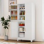 GAIOUS 74.8" Tall Metal Food Cabinet, White Kitchen Pantry Cabinet Cupboard | Food Storage, Kitchen Organizer, Storage Cabinet with 4 Door and 4 Adjustable Shelves, Steel Freestanding, for Dining Living