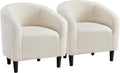 Yaheetech Compact Sherpa Accent Chairs Set of 2 for Small Spaces, Ivory | Compact Cozy Barrel Chairs with a Curved Silhouette, Upholstered Furry Armchair for Small Spaces, Living Room Bedroom Corner