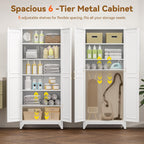 Polup 75" Pantry Cabinet, Tall Metal Storage Cabinet with Doors and Shelves | White Kitchen Cabinet, 5 Adjustable Shelving, Heavy-Duty Steel, Gold Handles, 4 Standing Feet, for Garage Office & Laundry