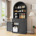 71" Tall Arched Kitchen Pantry Cabinet, Modern Kitchen Storage Cabinets with Hidden Drawer and Spacious Countertop, Wooden Storage Pantry Cabinet for Living Room, Dining Room, Black