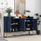 LUMISOL Sideboard Buffet Cabinet with Storage, Modern Storage Cabinet with 4 Doors and Metal Base, Accent Console Table with Adjustable Shelves for Kitchen, Dining Room, Entryway, Navy Blue