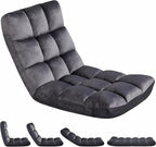 Yaheetech 14-Position Folding Floor Chair with Adjustable Back Support Gray | Velvet Floor Gaming Chair with Thick Foam, Iron Frame Floor Seat, Easy to Store, Lazy Recliner for Yoga Meditation