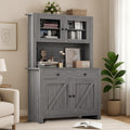 IDEALHOUSE 63" Kitchen Pantry Cabinet with Drawers, Hutch Cabinet with Storage, Microwave Stand, Adjustable Shelves, Freestanding Tall Pantry Storage for Dining Room, Living Room, Grey
