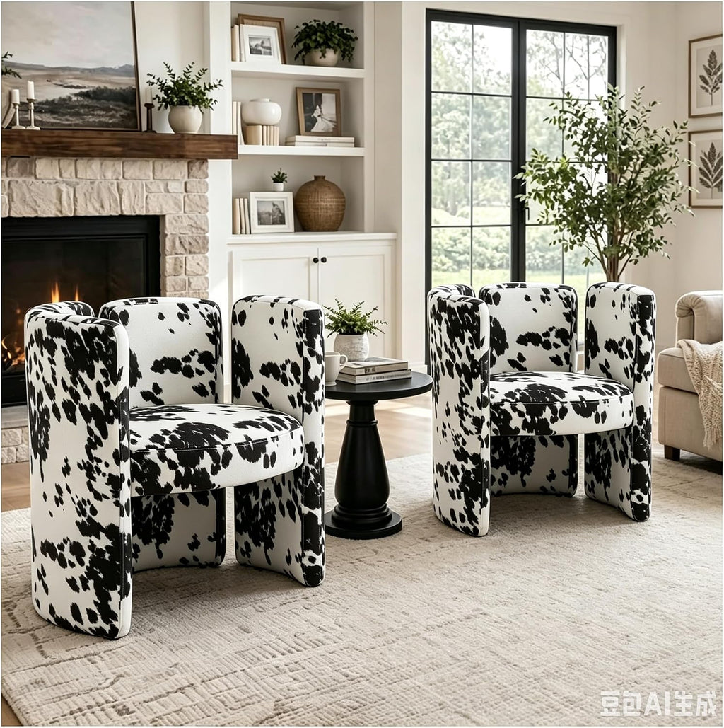 chairus Modern Dining Chairs Set of 2 Unique Sherpa Barrel Chairs Cute Comfy Upholstered Accent Chair for Living Room/Bedroom/Reception, Cow