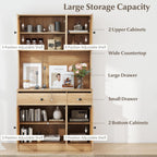 GOFLAME Kitchen Pantry Cabinet with Charging Station, 71" Tall Freestanding Kitchen Buffet with Hutch, Drawers and PE Rattan Doors, Boho Sideboard Buffet Cabinet, Natural