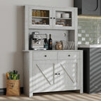 TrailBlaze Freestanding Pantry Cabinet with Microwave Stand - Coffee Bar & Buffet Hutch - 4 Doors and Adjustable Shelves - Tall Storage Cupboard for Dining Room - Color: Grey