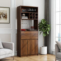 KEIKI 70.87" H Tall Kitchen Pantry Wine Bar Storage Cabinet with Countertop, Wine Rack, Glass Holder, Drawers, Wood Freestanding Hutch Food Pantries Cupboard for Coffee, Dining Living Room