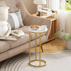C Shaped End Table, Couch Side Tables for Living Room, Round Sofa End Table with Metal Frame, Small Wooden Snack Table for Bedroom, Small Spaces, Easy Assembly (Gold,2pcs)