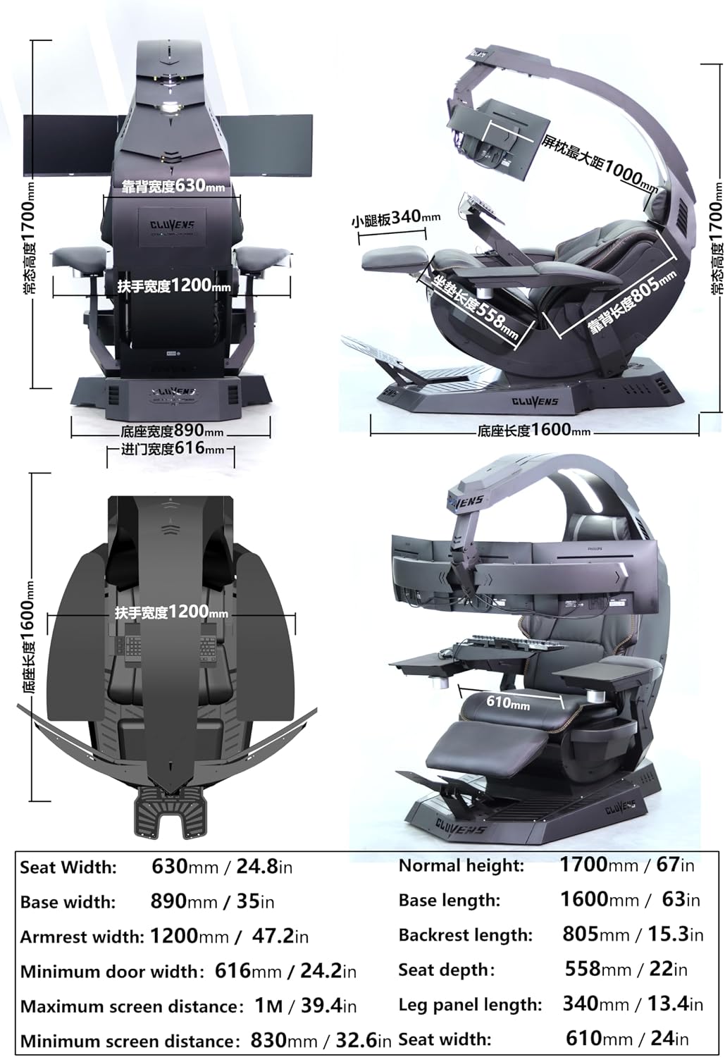 Imperatorworks CLUVENS Manticore Model Zero Gravity Gaming Chair Cockpit Gaming Workstation Executive seat (Black) Support 3 Monitors 1 * 49"/57" Monitor can Extend to 5 Monitors