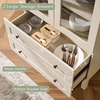 IFGET 71" Tall Arched Kitchen Pantry, Kitchens Storage Cabinets, Cream