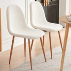 Dining Chairs Set of 4, Modern Upholstered Fabric Armless Side Dining Room Chairs for Small Kitchen, Living Room, Bedroom, White Teddy Fleece