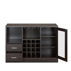 Knocbel Wooden Storage Wine Cabinet with Glass Door and 2 Interior Shelves, Console Table Buffet Sideboard Server with Drawers and Open Compartments for Kitchen 16" D x 47" W x 33" H Espresso