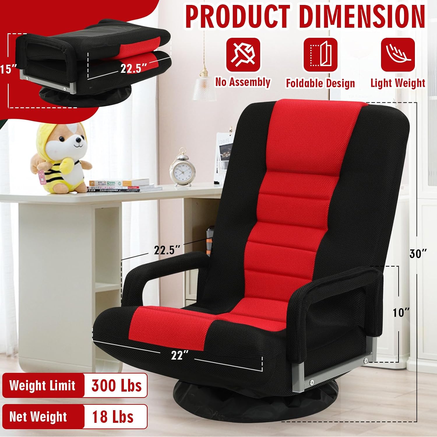 Swivel Floor Gaming Chair w/Armrests,Folding Video Reclining Sofa w/6 Adjustable Position, Padded Backrest & Cushion, Lazy Lounger Couch for E-Sports, Reading, Relaxing, Watching TV, Red