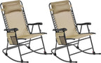 Yaheetech Patio Rocking Chair Folding Camping Chair with Pocket, Beige | Folding rocking recliner with smooth zero-gravity recline, ergonomic design with pillow. Great for patio, lawn & camping.