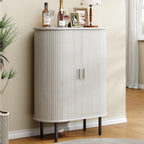 ONBRILL Sideboard Buffet Cabinet with Storage, 44" High Storage Cabinet with Sliding Door & Adjustable Feet, Modern Accent Coffee Bar Cabinet Console Table for Kitchen, Entryway, Natural White