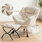Corduroy Lazy Chair with Ottoman, Modern Large Accent Lounge Chair, Comfy Upholstered Reading Chair with Footrest, Oversized Leisure Armchair for Living Room, Bedroom, Dorm, White