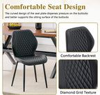 Dining Chairs Set of 4, Modern Upholstered Kitchen Chairs with Curved Back, Diamond Stitching, Padded Cushion Seat and Metal Legs, Comfy Side Accent Chairs for Dining Room, Kitchen, Black