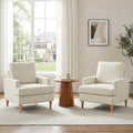 VKNOW Mid-Century Accent Chairs Set of 2, No Tools Assembly Required, Modern Upholstered Polyester Armchairs for Living Room & Bedroom, Comfortable Reading Chairs with Wood Legs, Beige