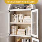 IDEALHOUSE Arched Kitchen Pantry Cabinet,71'' Wood Storage Cabinets Bookcase,Farmhouse Storage Display Cabinet with Glass Doors,2 Large Drawers,Versatile Cupboard for Living Room,Dining Room(White)