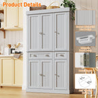 71" Tall Kitchen Cabinet Pantry Storage,Modern Kitchen Hutch Cabinet with Doors and Adjustable Shelves,Large Freestanding Food Pantry with 2 Drawer for Dining Room, Living Room, Hallway,Grey