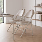 IDEALHOUSE 4 Pack Folding Chairs with PU Leather Padded Cushion, 350lbs Capacity, Lightweight Ergonomic Design, Metal Frame, Indoor Outdoor Portable Stackable Seats for Home Office Party Events, Beige