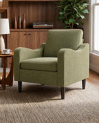 LEVELEVE Accent Arm Chair – Olive Green, Upholstered Scooped Comfy Reading Chair for Living Room, Bedroom, Apartment, Waiting Room