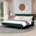 AGARTT Upholstered Platform Bed Frame King Size, Ink Green Velvet