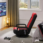 Yaheetech Floor Gaming Chair High-Back Swivel Adjustable Folding Seat Red | Foam-padded polyester mesh seat on an iron frame swivels 360°, reclines for gaming or TV, and folds flat for easy storage.