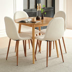 Dining Chairs Set of 4, Modern Upholstered Fabric Armless Side Dining Room Chairs for Small Kitchen, Living Room, Bedroom, White Teddy Fleece